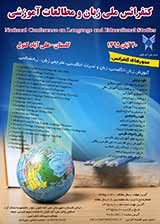 پوستر